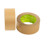 UBIS Kraft Paper Tape 48mm x 50m image 0