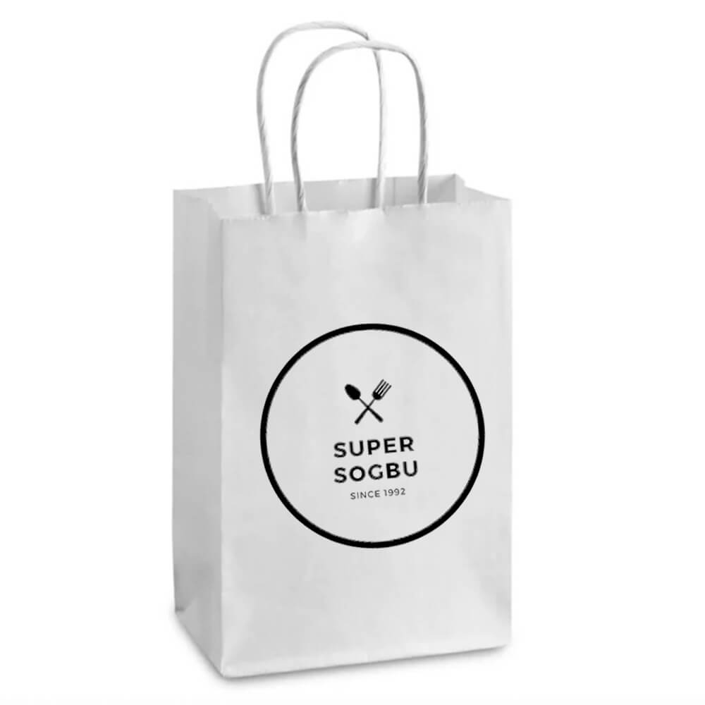 Custom Print 14 x 8 x 20 cm Small White Paper Bags With Twisted Handles - Ruby image 2